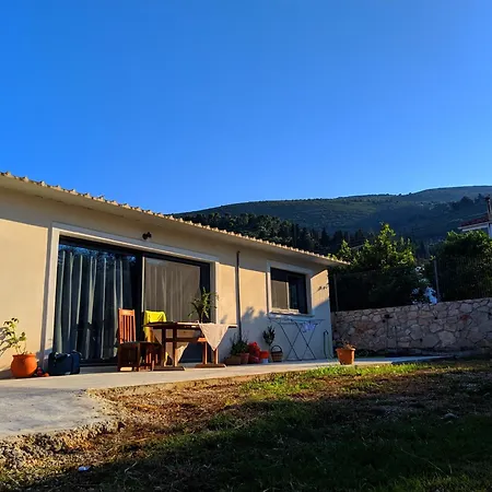 Landr House Appartement