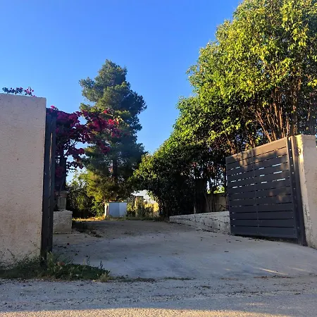 Landr House 아파트